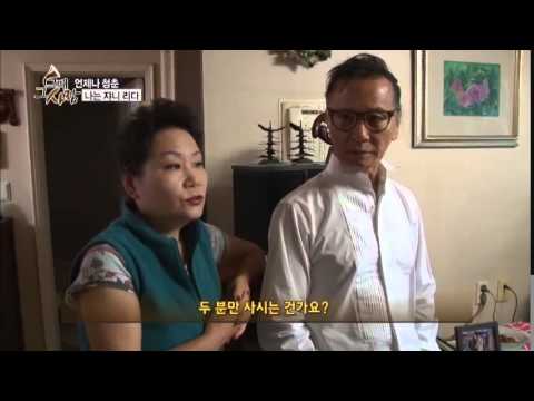 1960년대를 이끌었던 오빠부대의 원조, 쟈니 리를 아십니까?_채널A_그때그사람 45회