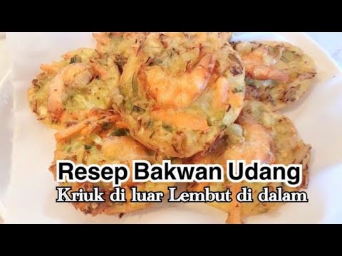 Video: Cara Membuat Pai Udang