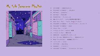 ❤Japanese indie rock songs I think you should listen at least once\/playlist❤ 作業用BGM, 勉強用BGM