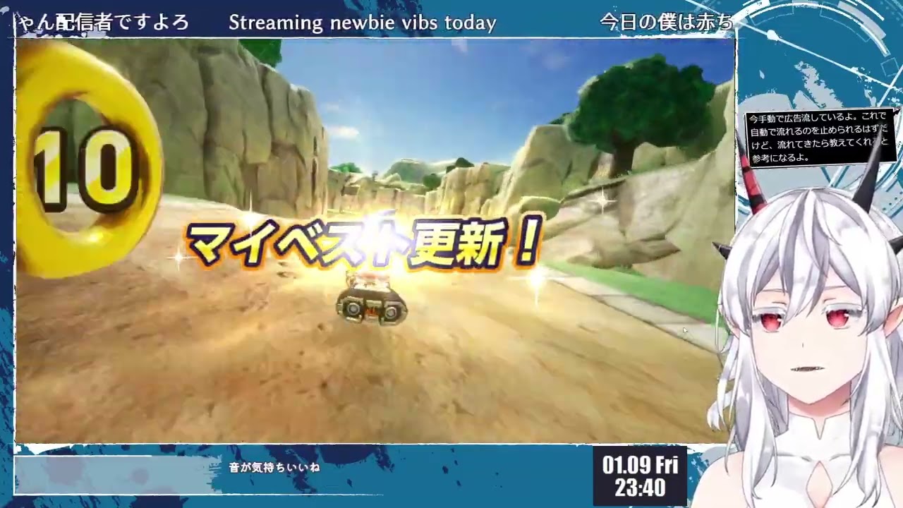 新しいキャラとコースだぞ パックマンフェス [Sonic Racing Crossworlds]