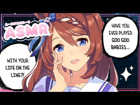 【ASMR/KU100】Anime Mommy ASMR ❤️ Let's Play Goo Goo Babies [Soundproof Booth/EN/日本語]