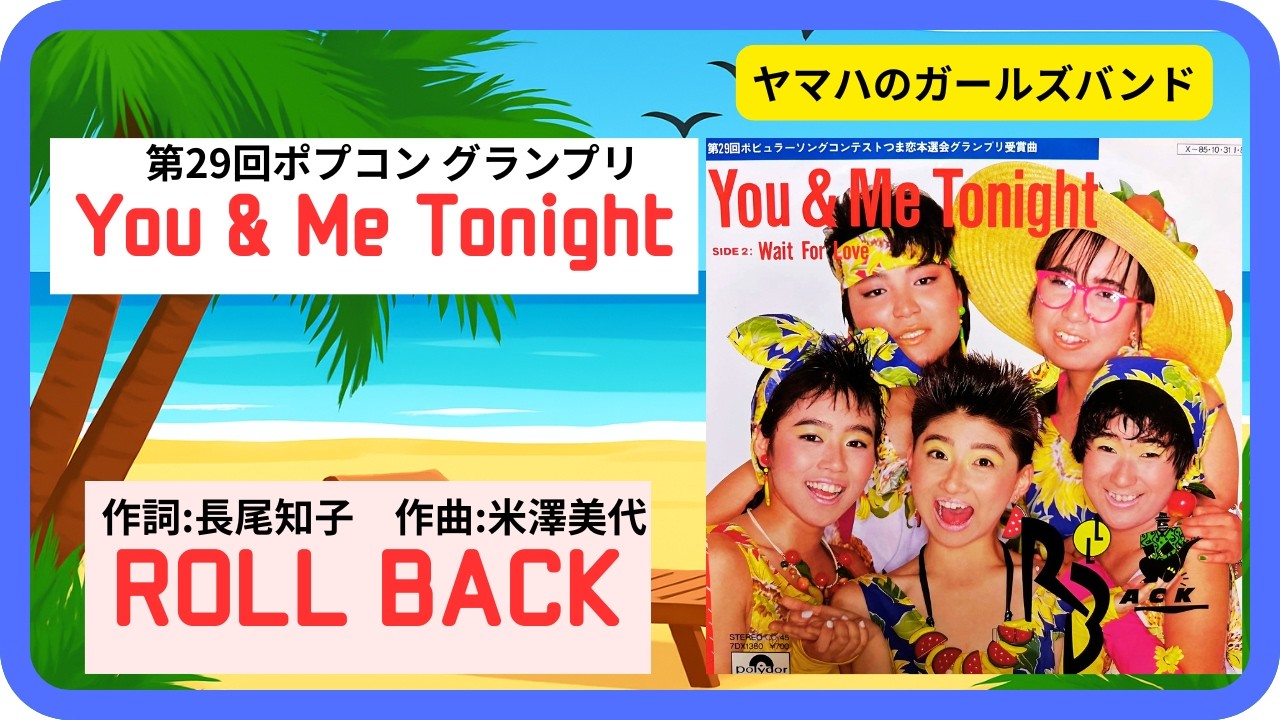CD コッキーポップ CD 全11枚 歌詞カード付き
