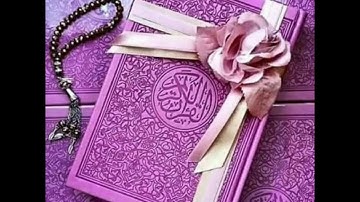 #سورة الكهف بصوت رائع جدا 🌹❤️😍جمعه مباركه على الجميع