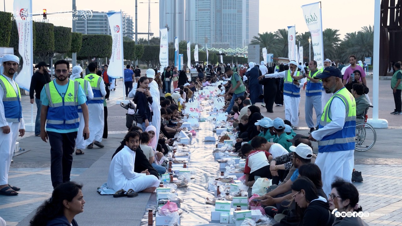 كورنيش أبوظبي يشهد أطول مأدبة إفطار تزامنا مع 