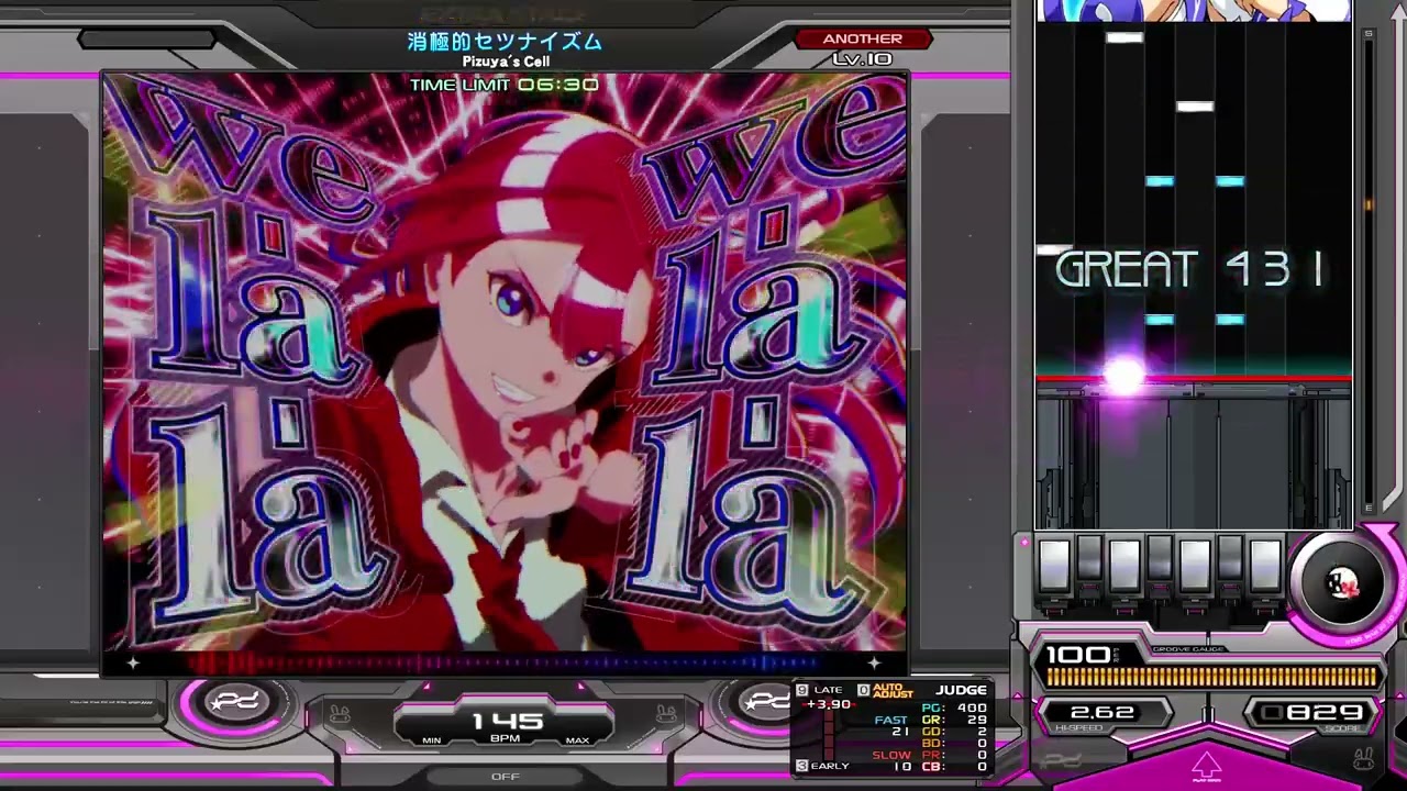 beatmania IIDX 32 Pinky Crush 消極的セツナイズム SPA 正規 - YouTube
