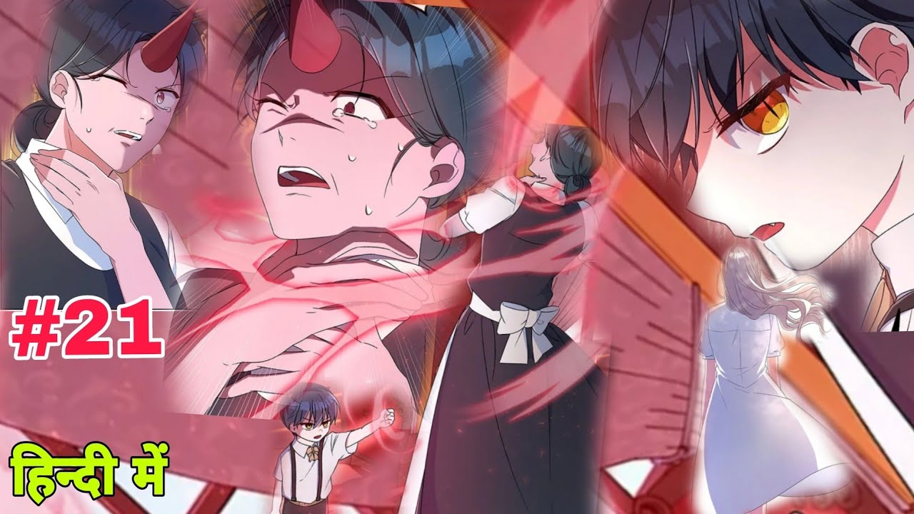 demon king doll butler ep-21 #manga #manhwa #manga explained in hindi #