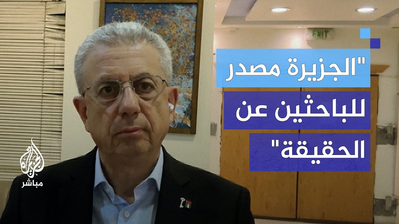 هل ينطبق قرار إسرائيل إغلاق مكاتب الجزيرة على الضفة الغربية؟
