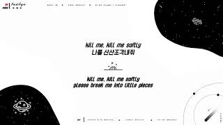 Rm  badbye with Eaeon S