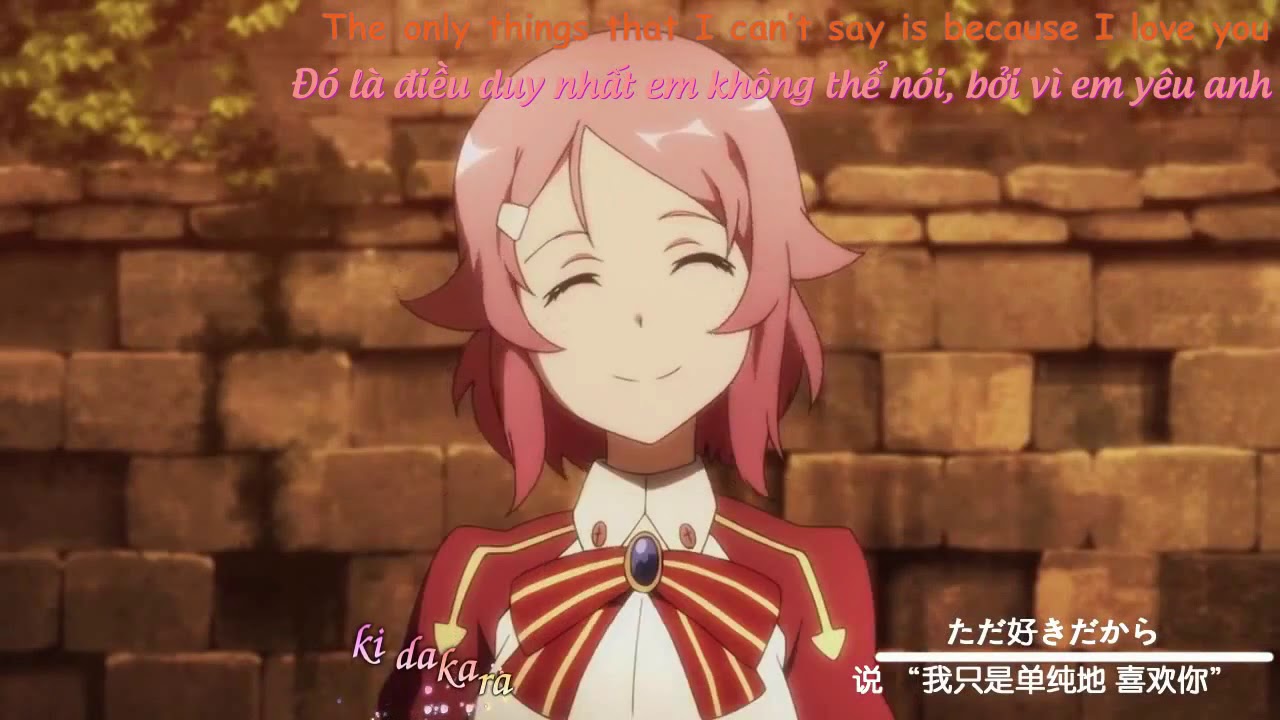 Sukidakara Beni Shazam