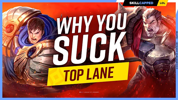 Why YOU SUCK at TOP LANE (And How To Fix It) - DayDayNews