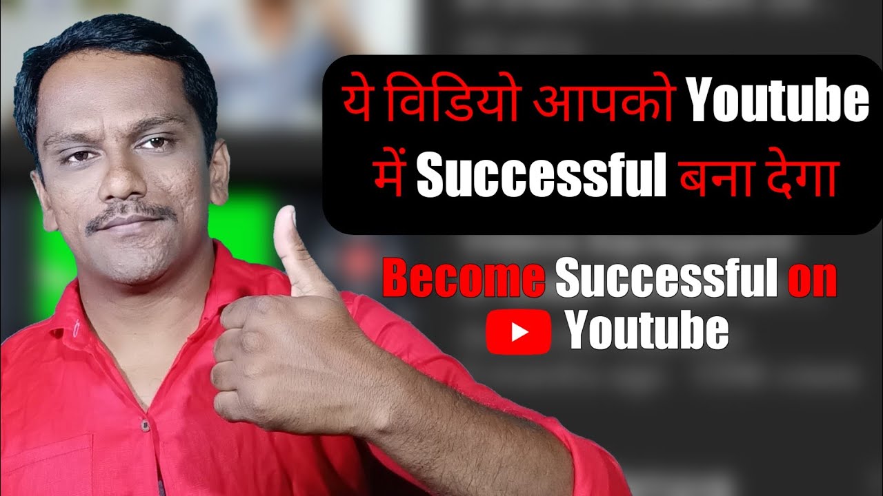 how to make money being a youtuber