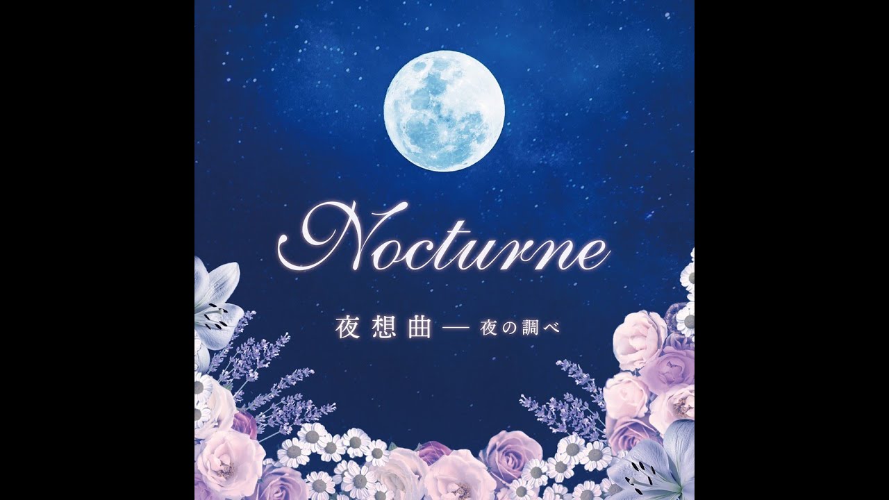 Ave Maria - Ekaterina Ganelina, Hibla Gerzmava bekijken op YouTube Ave Maria - Ekaterina Ganelina, Hibla Gerzmava bekijken op YouTube