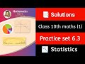 📈 Class 10 Maths | Practice Set 6.3 | 🔶 Statistics | 🔺 Mode |