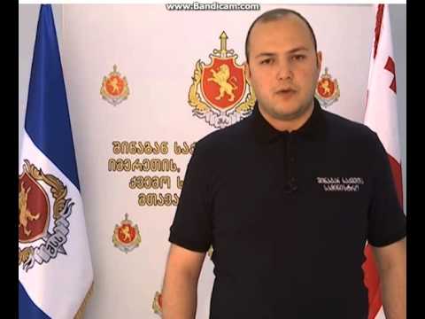 შსს-არასრულწლოვანი გაუპატიურებაში ეჭვმიტანილის დაკავება