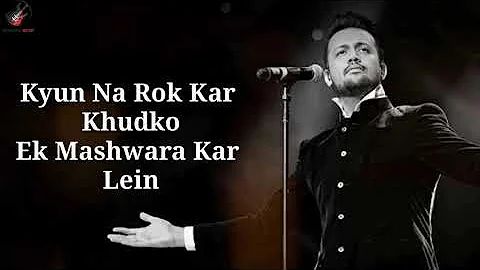 Jaane De Lyrics | Qarib Qarib Singlle | Atif Aslam | Irfan Khan