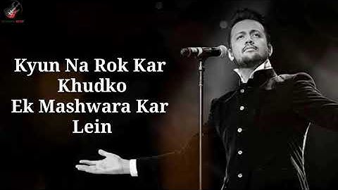 Jaane De Lyrics | Qarib Qarib Singlle | Atif Aslam | Irfan Khan