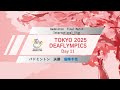 【Day 11】Badminton International Sign【Final Match】