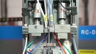 pu gasket dispensing machine