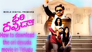 How to download Ori Devuda//venkatesh