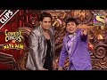 Krushna Aur Sudesh Ne Kiya Dhamaal | Comedy Circus Ka Naya Daur
