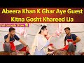 Abeera khan k ghar aye guest full comedy show abeera khan road show