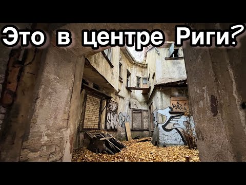 Видео: Огнена червена сирене висулка