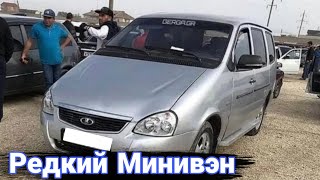 Необычные модификации и тюнинг автомобилей ВАЗ-2120 Надежда.