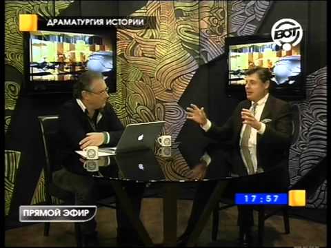 Секреты истфака МГУ и диплом Евгения Понасенкова