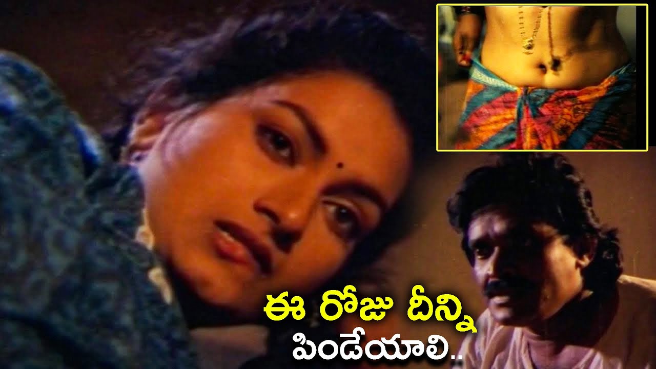 Latest Telugu Vintage Romantic Scene | Latest Telugu Movie Romantic Scenes 