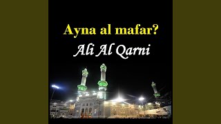 Download Lagu Ayna al mafar? (Quran) Download Lagu Ayna al mafar? (Quran)