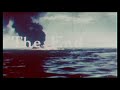 The War of the Gargantuas - English Export End Title