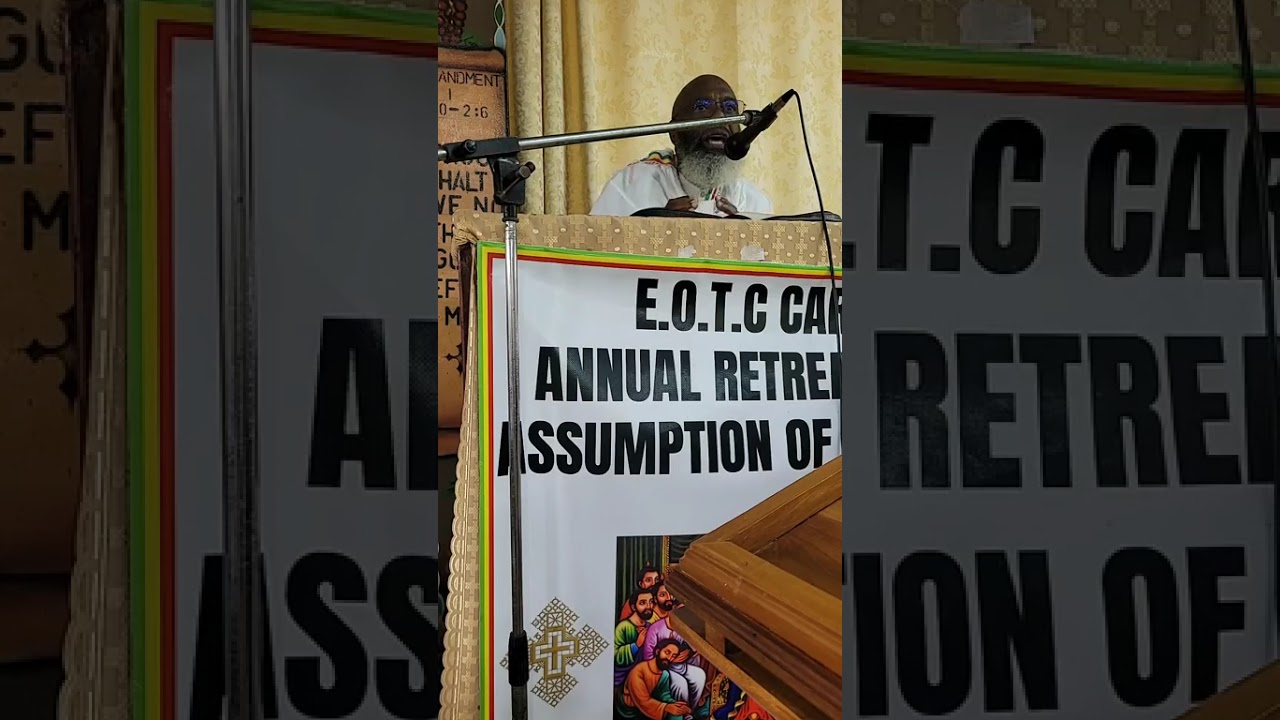 Эфиопская православная церковная служба Тевахедо, воскресенье, 1 февраля 2026 г., часть 2