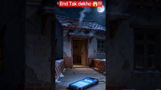 India ki ek real haunted house story… 🏚️😨 #shorts #horror #horrorstory