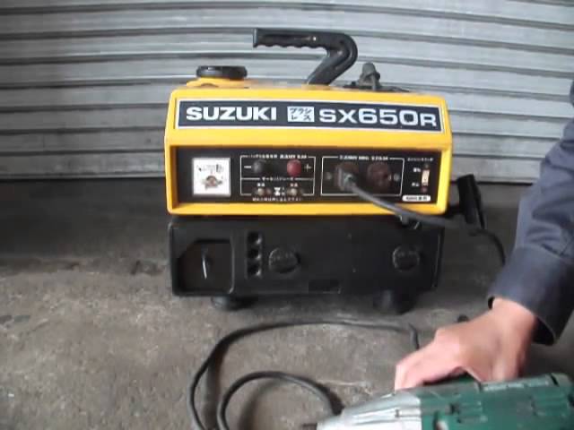 スズキ SX650R エンジン発電機 - YouTube