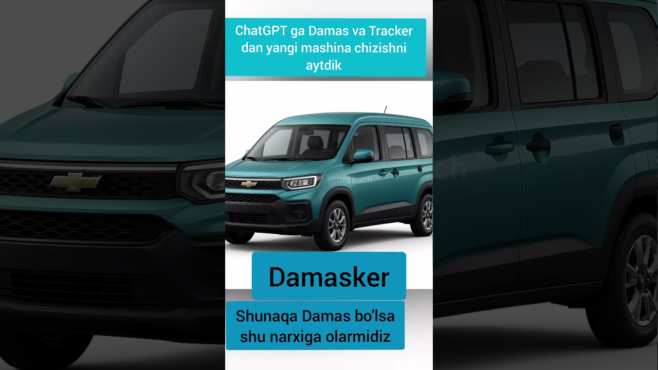 ⚡️🚫TEZKOR YANGI DAMAS CHIQADImi? 