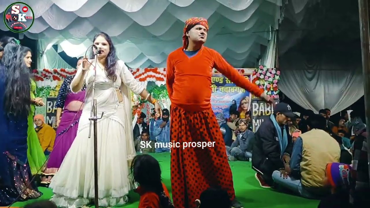 हुड़का वीडियो #हंसी मजाक #कॉमेडियन वीडियो स्टेज ऐसा कॉमेडियन  वीडियो कभी नहीं #देखा होगा #नीतू #song