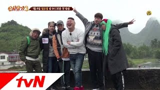 tvnbros3 강호동도 인정한 ′더 독해진′ 신서유기! 160108 EP.1