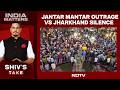 Jantar Mantar Outrage Vs Jharkhand Silence: Stunning Hypocrisy Over Students