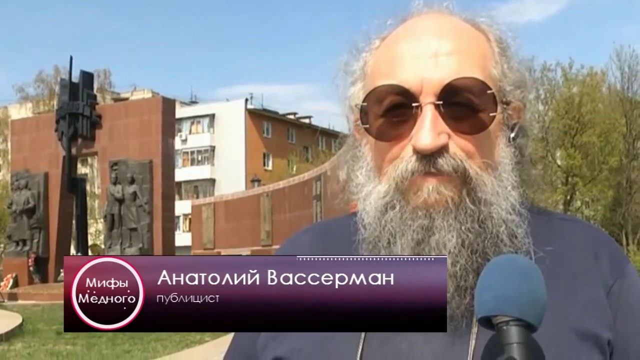 Мифы Медного (Мемориальный комплекс «Медное» в Тверской области) - YouTube