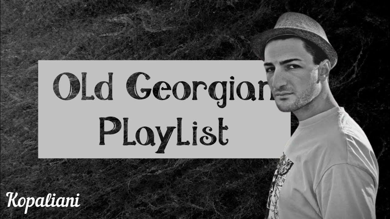 George kopaliani alone. George kopaliani. George kopaliani википедия. Distant george kopaliani. Mp3 george kopaliani.