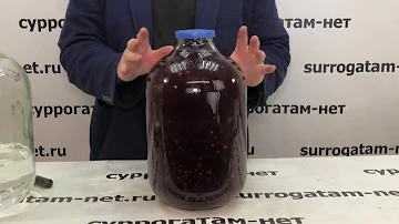 Что делать с вишней после приготовления настойки (наливки)? Или попытка мацерации