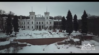Шаровка Шаровка