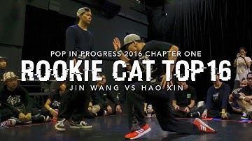 Jin Wang vs Hao Xin | Rookie Cat Top16 | Pop in Progress 2016: Chapter One | RPProductions