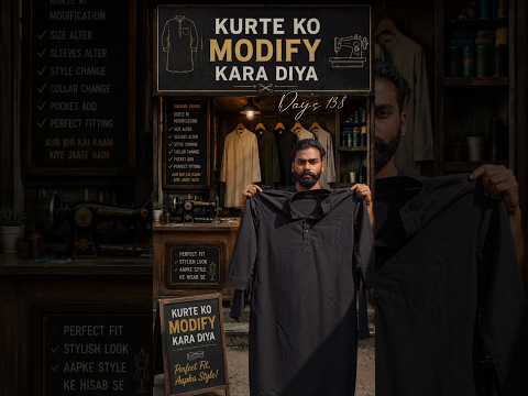 “Kurte Ko मोडिफाई करके सरप्राइज़ कर दिया✂️” | Day's 138 | @YouTube #vlog #minivlog #kurta