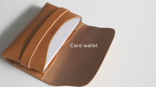 【sew】栃木レザーを使った大容量カードケース　製作過程