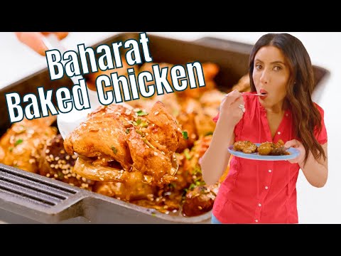 This is not your average one pan chicken and potato dinner!