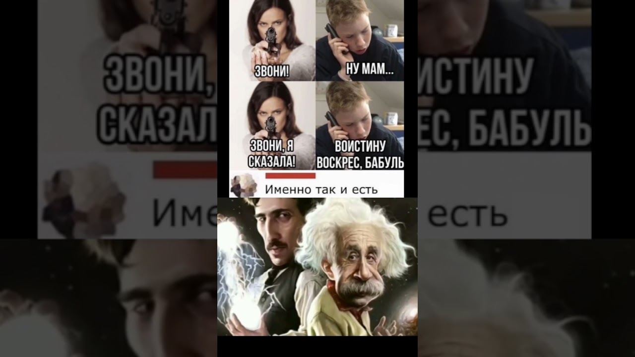 Скоро во всех семьях СНГ! 