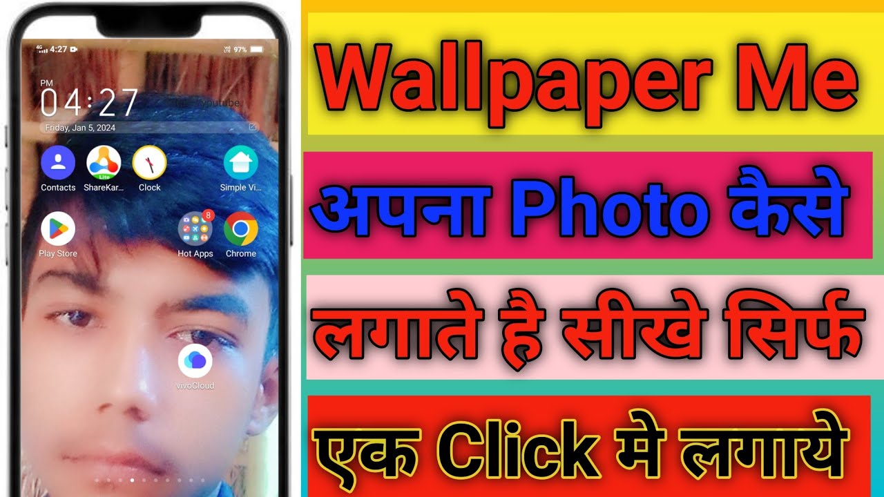 Mobile Ke Wallpaper Me Apna Photo Kaise Lagaye wallpaper me photo