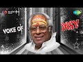 Voice of MSV | Tamil Movie Audio Jukebox