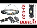 Boruit RJ-020 R5 светодиодный фонарь. В поисках самого лучшего фонарика #3